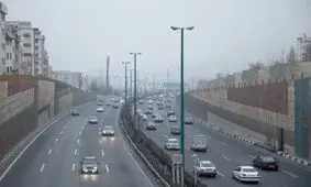 استان البرز فردا تعطیل شد

