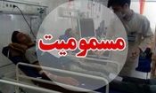 مسمومیت ۶۰ نفر به علت استنشاق گاز کلر در محور شهرضا