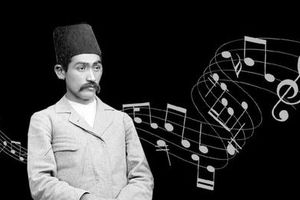 تارچی ناصرالدین شاه که درویش موسیقی ایران شد
