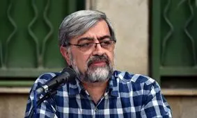 واکنش فرزند شهید بهشتی به بیلبوردهای شهر تهران
