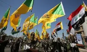 اعلام آمادگی مقاومت عراق برای مشارکت فوری و قاطع در حمایت از ایران