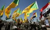 اعلام آمادگی مقاومت عراق برای مشارکت فوری و قاطع در حمایت از ایران