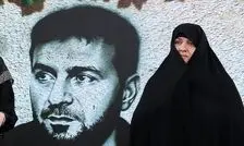 ماجرای ازدواج شهید حسن طهرانی مقدم/ ویدئو