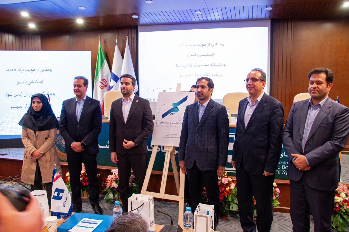 «پاسینو» و «پاس‌‌ِتو» و هویت برند جدید سپهر معرفی شدند
