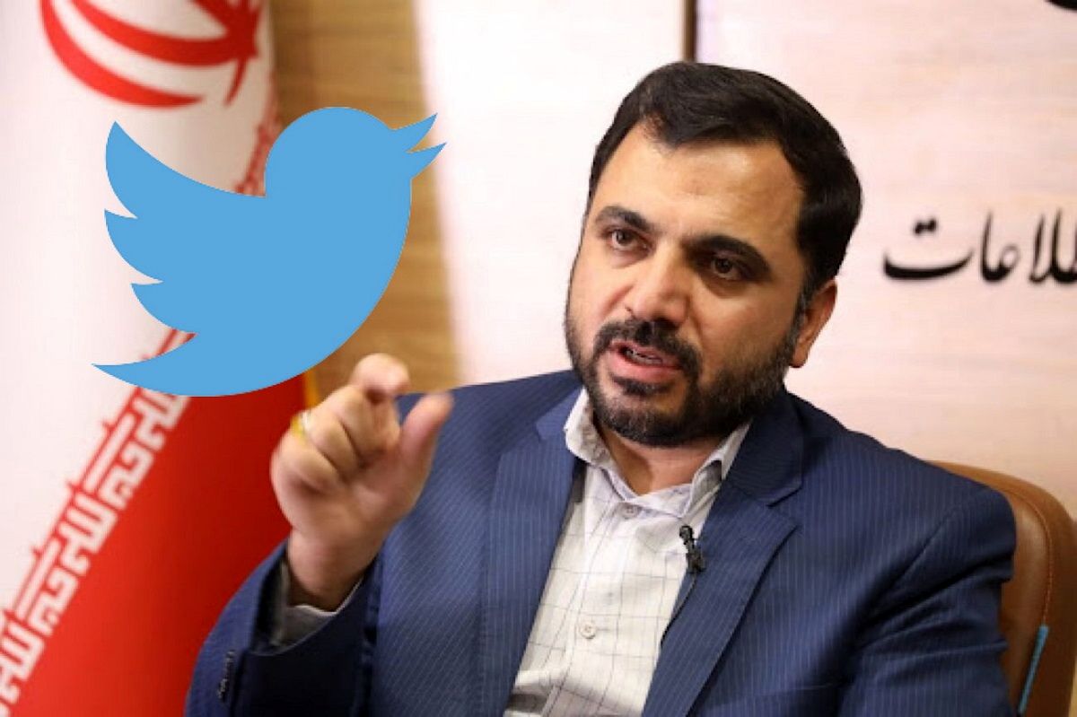 وزیر ارتباطات در توئیتر فعال شد