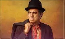 سفر در زمان؛ «پوران 27 ساله» در کنار «ناصر ملک مطیعی 30 ساله»؛ سال 1339 