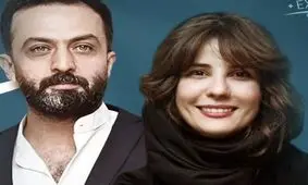 سارا و مصطفی «بَلَد» شدند