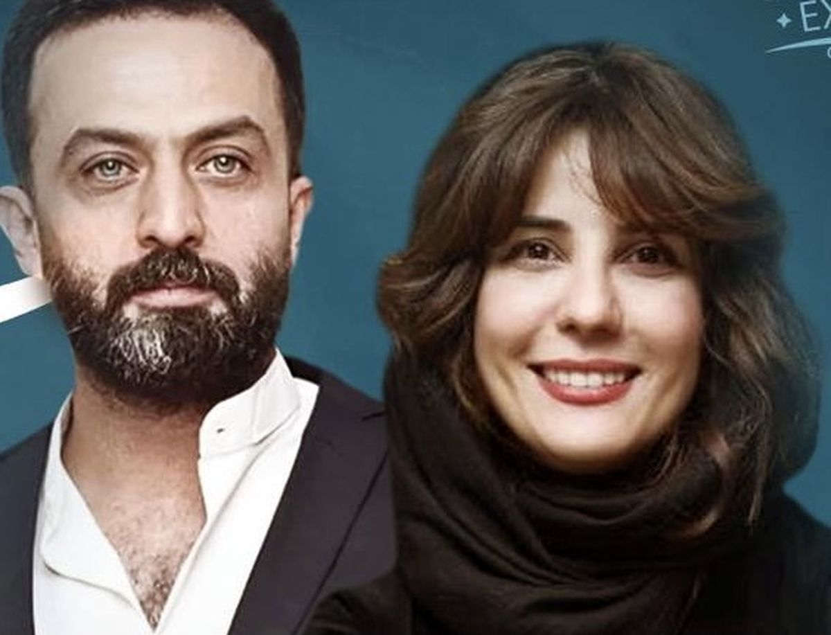  سارا و مصطفی «بَلَد» شدند 