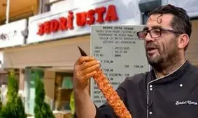 ماجرای فاکتور 3 هزار لیری یک رستوران