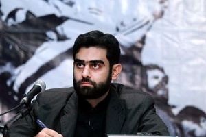 مجری شبکه افق، ناگهان استاد دانشگاه شریف شد