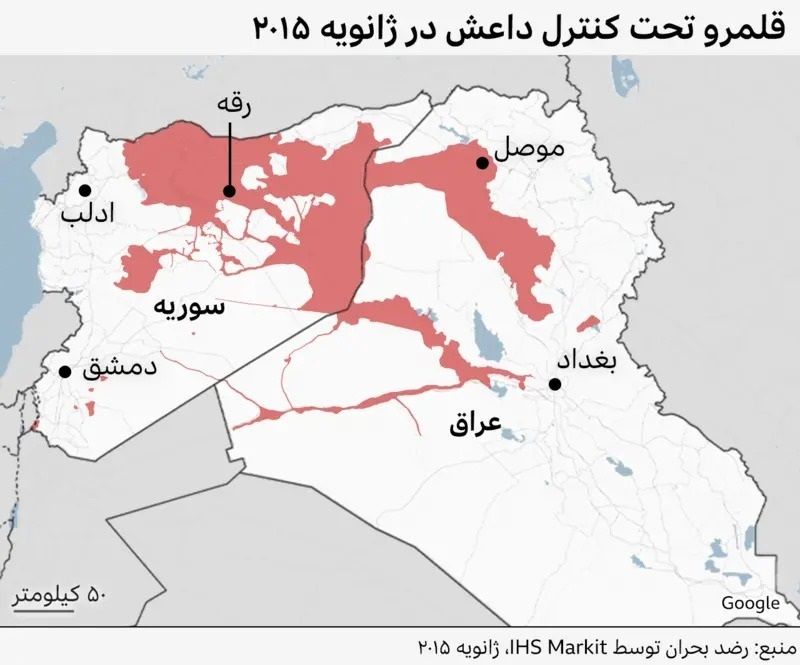 نقشه سرزمین های دولت اسلامی داعش