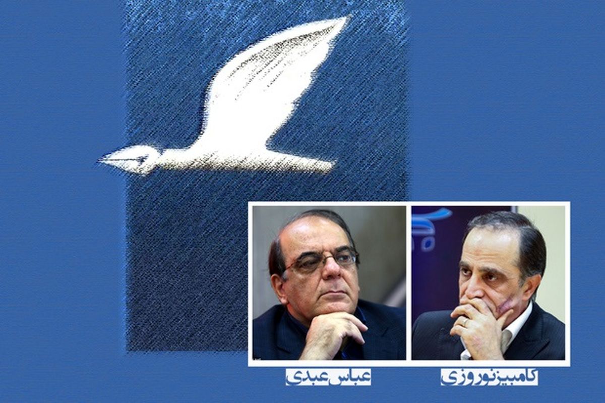 هشدار در خصوص تبعات صدور احکام سنگین قضائی برای روزنامه نگاران/ هیچ توصیه ای به دستگاه قضایی جز «استقلال»، «پاسخگویی» و «اجرای قانون» نداریم