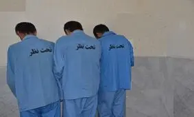 بازداشت 4 کلاهبردار میلیاردی در بجنورد