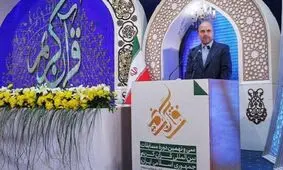 هر جا مردم را از مشارکت اثرگذار حذف کردیم دچار آسیب شدیم