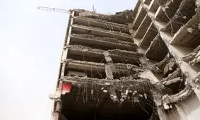 تخریب کامل متروپل در روزهای آینده