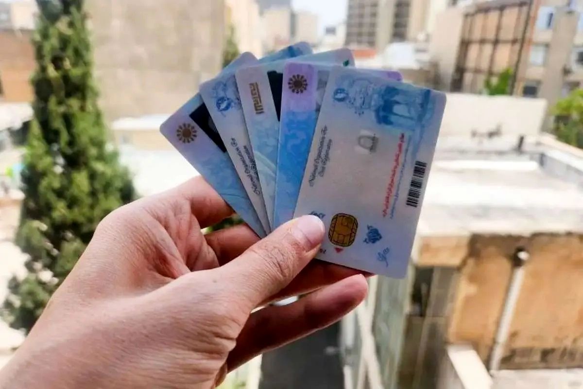  تمدید اعتبار کارت‌های ملی تا این تاریخ 