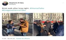 نماینده ارشد انگلیس در مذاکرات وین از هشتگ پایان بازی مذاکرات وین، استفاده کرد