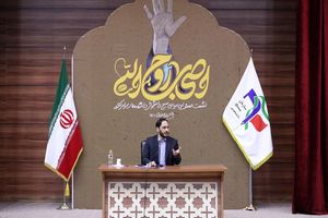  دشمنی غرب با استقلال‌خواهی ایران تا زمان ظهور امام زمان تمام نمی‌شود

