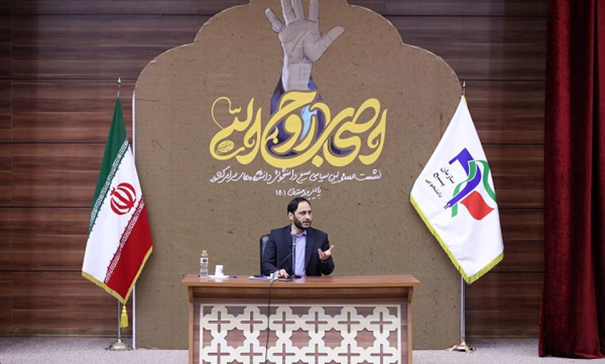 دشمنی غرب با استقلالخواهی ایران تا زمان ظهور امام زمان تمام نمیشود