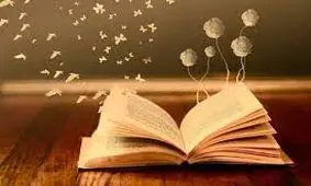 کتاب «شعرای جیک جیکونه» منتشر شد