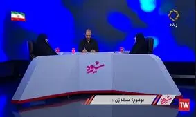  تغییر ذائقه دهه هشتادی‌ها را به رسمیت بشناسید!

