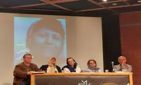 نویسنده ای که در اوج شهرت به بیگانگی با جهان رسید/《زندگی شده است تصاویر آخر الزمان》