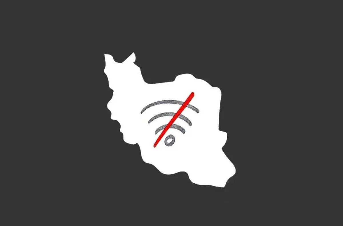 ۳۰ روز قطعی اینترنت؛ اشتغال ۱۰ میلیون ایرانی در معرض نابودی/ خسارت روزانه ۵ هزار میلیارد تومان