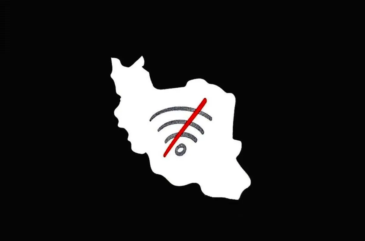 ۳۰ روز قطعی اینترنت؛ اشتغال ۱۰ میلیون ایرانی در معرض نابودی/ خسارت روزانه ۵ هزار میلیارد تومان