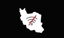 ۳۰ روز قطعی اینترنت؛ اشتغال ۱۰ میلیون ایرانی در معرض نابودی/ خسارت روزانه ۵ هزار میلیارد تومان