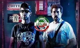 فرهنگ بلوچی، آماج تهاجم