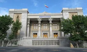 بیانیه مشترک وزارت امور خارجه و سازمان انرژی اتمی درمورد گزارش اخیر آژانس