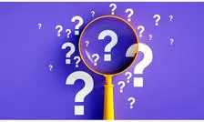 بازی فکری/ پیرزن فقیر را شناسایی کنید و نشان دهید که باهوش هستید