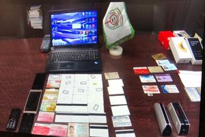 دستگیری اعضای باند کپی کننده اطلاعات کارت بانکی در ارومیه / ویدئو