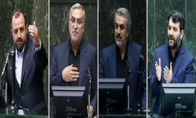 ۴ وزیر هدف گذاری شده بهارستان برای استیضاح/ هیات رئیسه مجلس همراهی می کند؟