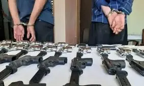 ۲ قاچاقچی سلاح و مهمات در جنوب کرمان بازداشت شدند
