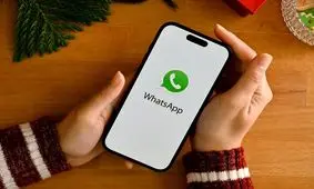 صدا و سیما از مردم خواست تا واتساپ را حذف کنند

