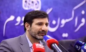 برگزاری جلسات شورای نگهبان با وزارت کشور درباره زمان انتخابات/ پیشنهادات در حال بررسی است

