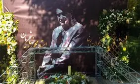 چه اتفاقی برای سنگ مزار استاد شجریان افتاد؟/ ویدئو