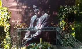 چه اتفاقی برای سنگ مزار استاد شجریان افتاد؟/ ویدئو