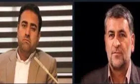 پسر نماینده شاهرود در مجلس، سرپرست اداره کل حقوقی وزارت بهداشت شد