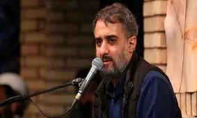 پویانفر موضع خود درباره منصوری را اصلاح کرد/ کاربران فضای مجازی از مداح معروف تقدیر کردند