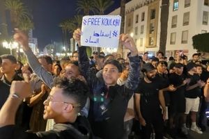 جنبش «نسل زد» مراکش اعتراضات خود را از سر می گیرد