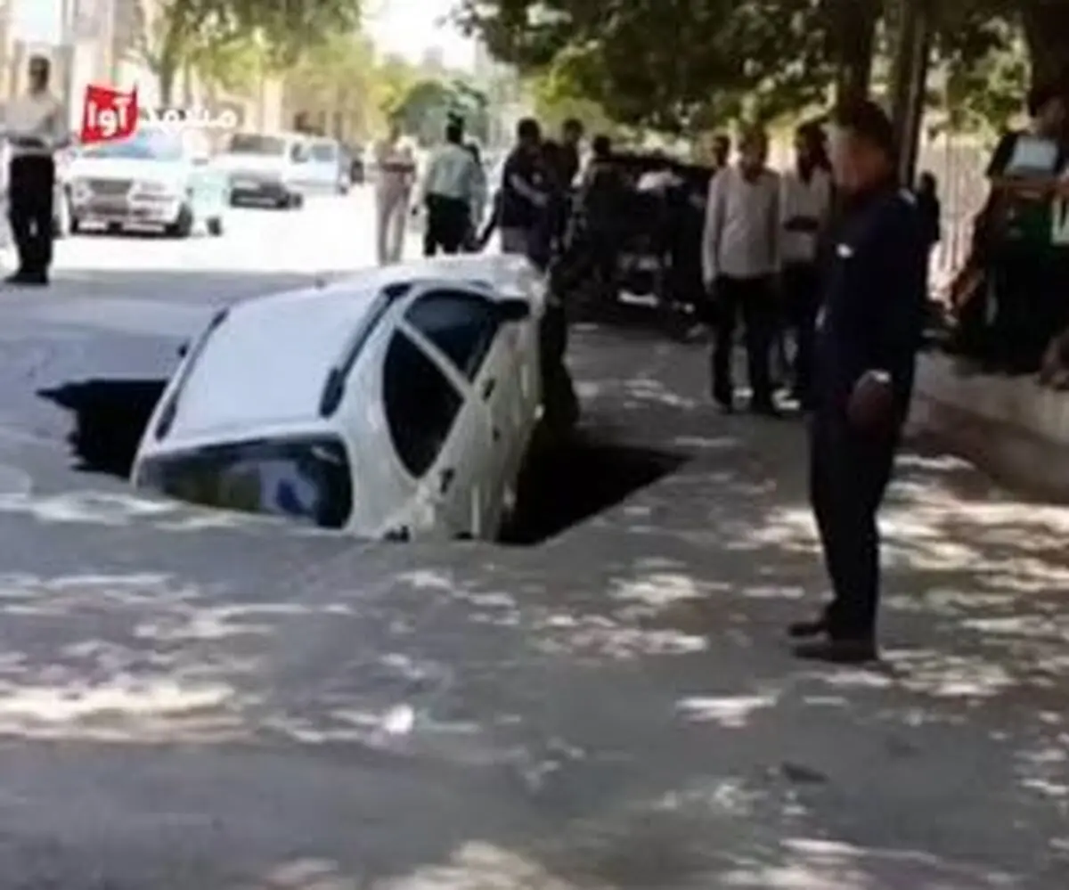 کوییک در نیشابور، توسط زمین بلعیده شد/ ویدئو