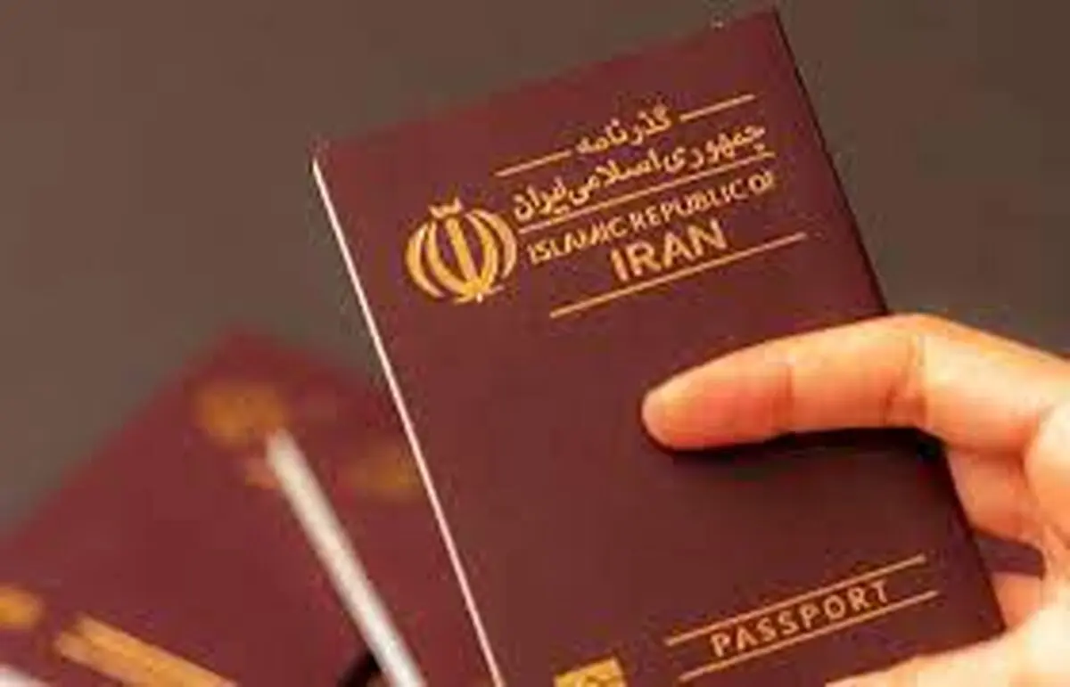 چرا فدراسیون پاسپورت سه ورزشکار را به آنها تحویل داد؟
