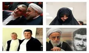 فوت عجیب فرزند کاظم صدیقی/ مروری بر سرنوشت عجیب آقازاده‌های انقلاب/ از مرگ و اعدام تا حبس