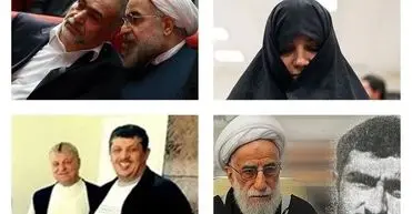 فوت عجیب فرزند کاظم صدیقی/ مروری بر سرنوشت عجیب آقازاده‌های انقلاب/ از مرگ و اعدام تا حبس