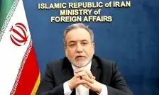 هشدار بی‌سابقه عراقچی به واشنگتن و تل‌آویو: می‌خواهید شانس خود را امتحان کنید؟ مهمان ما باشید/ نتانیاهو برای فرار از زندان آمریکا را به جنگ می‌کشد
