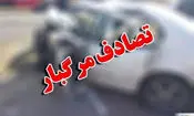 مرگ مادر و 3 فرزند در سقوط نیسان به دره