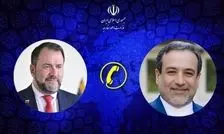 عراقچی: اقدامات آمریکا علیه امنیت دریانوردی نقض فاحش حقوق بین‌الملل و منشور ملل متحد است