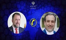 عراقچی: اقدامات آمریکا علیه امنیت دریانوردی نقض فاحش حقوق بین‌الملل و منشور ملل متحد است